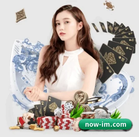 IM体育 APP 界面