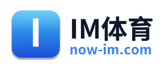 IM体育